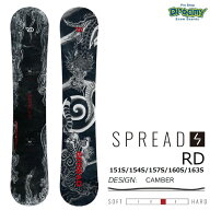 26-27 SPREAD RD 151S/154S/157S/160S/163S キャンバー スーパーワイド 菅谷佑之介監修 スノーボード 尾…