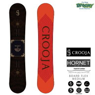 26-27 CROOJA HORNET ホーネット 137/139/142/145 レディース ハイブリッドキャンバー 超軽量 江端翔兵 …