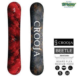 26-27 CROOJA BEETLE �r�[�g�� 148/150/152/154/156 �n�C�u���b�h�L�����o�[ �]�[�ĕ� ����q�M �X�m�[�{�[�h �� �O�����h�g���b�N �O���g�� �N���[�W�� ���K�i