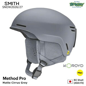 26-27 SMITH Method Pro Matte Cirrus Grey 0102768 Koroyd MIPS RC�V�F�� �A�W�A���t�B�b�g �_�C�����t�B�b�g�V�X�e�� Fidlock �X�m�[�w�����b�g �X�~�X ���K�i