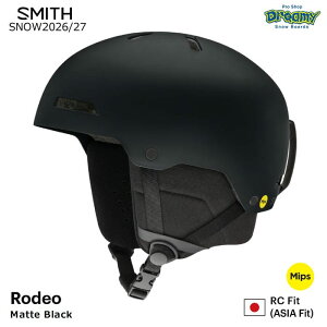 26-27 SMITH Rodeo MatteBlack 0102755 MIPS RC�t�B�b�g �A�W�A���t�B�b�g ���Ռ��ϋv���{���V�F���\�� �_�C�����t�B�b�g�V�X�e�� �m�[�w�����b�g �X�~�X ���K�i