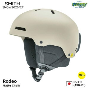 26-27 SMITH Rodeo MatteChalk 0102755 MIPS RC�t�B�b�g �A�W�A���t�B�b�g ���Ռ��ϋv���{���V�F���\�� �_�C�����t�B�b�g�V�X�e�� �m�[�w�����b�g �X�~�X ���K�i