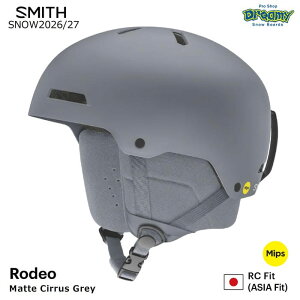26-27 SMITH Rodeo Matte Cirrus Grey 0102764 MIPS RC �A�W�A���t�B�b�g ���Ռ��ϋv���{���V�F���\�� �_�C�����t�B�b�g�V�X�e�� �m�[�w�����b�g �X�~�X ���K�i