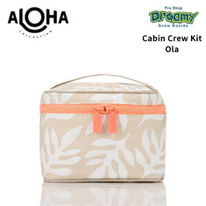 ALOHA COLLECTION �A���n�R���N�V���� Cabin Crew Kit Ola Sandstone UBTCC0006SNST �y�� �h�H �r�[�` �o�b�O ��������
