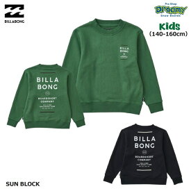 BILLABONG SUN BLOCK BF016001 キッズ トレーナー 140-160cm 長袖 プルオーバー 裏毛 バックプリント スウェット GRN BLK ビラボン 正規品