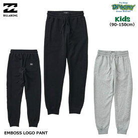 BILLABONG EMBOSS LOGO PANT BF016700 キッズ ジョガー パンツ 90-150cm ロング 10分丈 裏毛 ドローコード ポケット エンボス ロゴ スウェット ビラボン 正規品