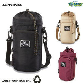 DAKINE ダカイン JADE HYDRATION BAG BE237018 ショルダーバッグ 斜め掛け ボトルホルダー 巾着式 フロントコンパートメント メッシュバックウィンドウ 正規品