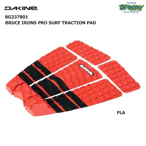 DAKINE BRUCE IRONS PRO SURF TRACTION PAD BG237801 �f�b�L�p�b�h 5�s�[�X 7mm�Z���^�[�A�[�` 25mm�����E�F�b�W�L�b�N�e�[�� �T�[�t�B�� �_�J�C�� ���K�i