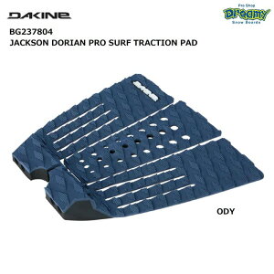 DAKINE JACKSON DORIAN PRO SURF TRACTION PAD BG237804 �f�b�L�p�b�h 3�s�[�X �e�[�p�[�A�[�`3-7mm 25mm�L�b�N�e�[�� 3M�S���V�[�g �T�[�t�B�� �_�J�C�� ���K�i