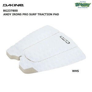 DAKINE ANDY IRONS PRO SURF TRACTION PAD BG237800 �f�b�L�p�b�h 3�s�[�X 5mm�Z���^�[�A�[�` 20mm�L�b�N�e�[�� 3M���i���ڒ��V�[�g �T�[�t�B�� �_�J�C�� ���K�i