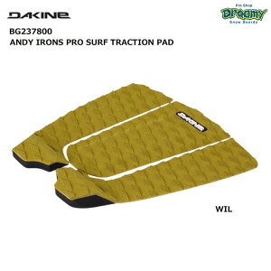DAKINE ANDY IRONS PRO SURF TRACTION PAD BG237800 �f�b�L�p�b�h 3�s�[�X 5mm�Z���^�[�A�[�` 20mm�L�b�N�e�[�� 3M���i���ڒ��V�[�g �T�[�t�B�� �_�J�C�� ���K�i