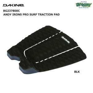 DAKINE ANDY IRONS PRO SURF TRACTION PAD BG237800C �f�b�L�p�b�h 3�s�[�X 5mm�Z���^�[�A�[�` 20mm�L�b�N�e�[�� 3M�ڒ��V�[�g �T�[�t�B�� �_�J�C�� ���K�i