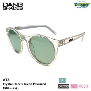 DANG SHADES _VFCfB[Y ATZ vidg00472 G[EeB[E[bg ΌY NX^NA O[ P[Xt ^S TOX Ki