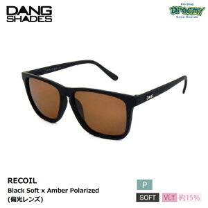 DANG SHADES _VFCfB[Y RECOIL vidg00412 RC ΌY ubNE\tg Ao[ XNGA EFg P[Xt TOX Ki