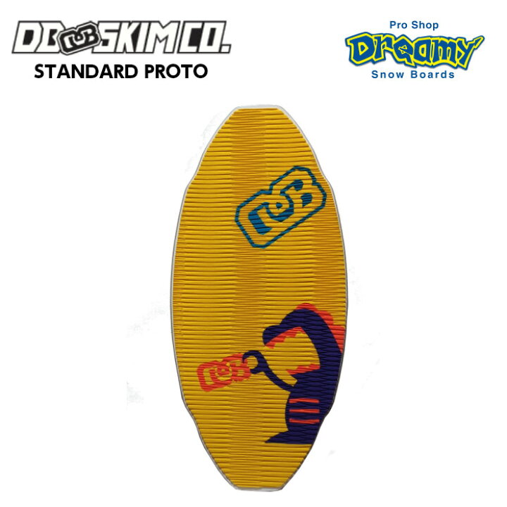 楽天市場】DB ディービー STANDARD Proto YELLOW/DINO Proto  