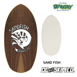 DB fB[r[ SAND FISH CRUISER ThtBbV 3wf FLATSKIM tbgXL XL{[h