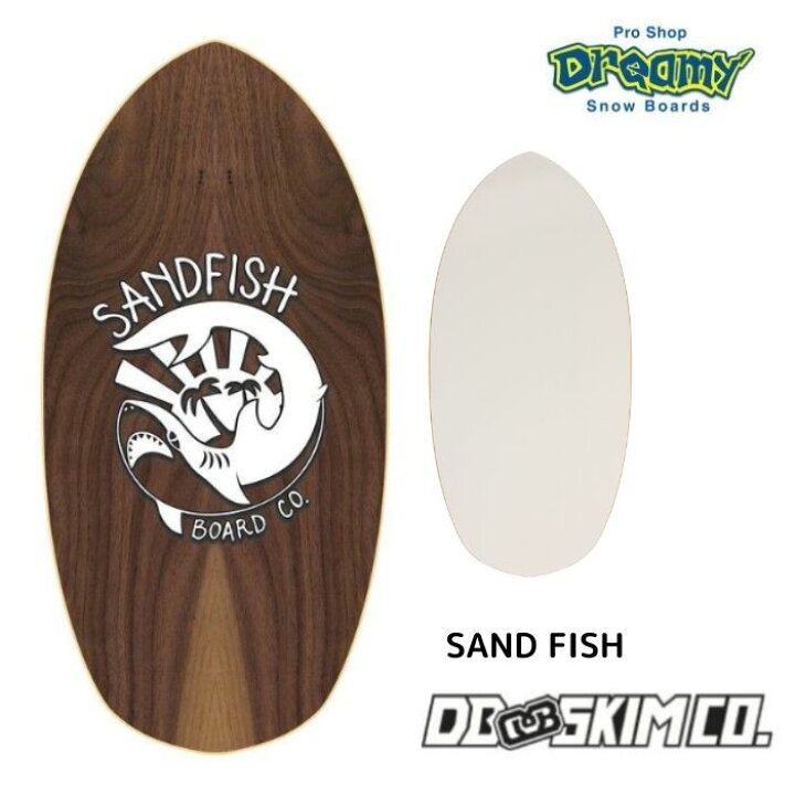 楽天市場】DB ディービー SAND FISH CRUISER サンドフィッシュ 3枚層 
