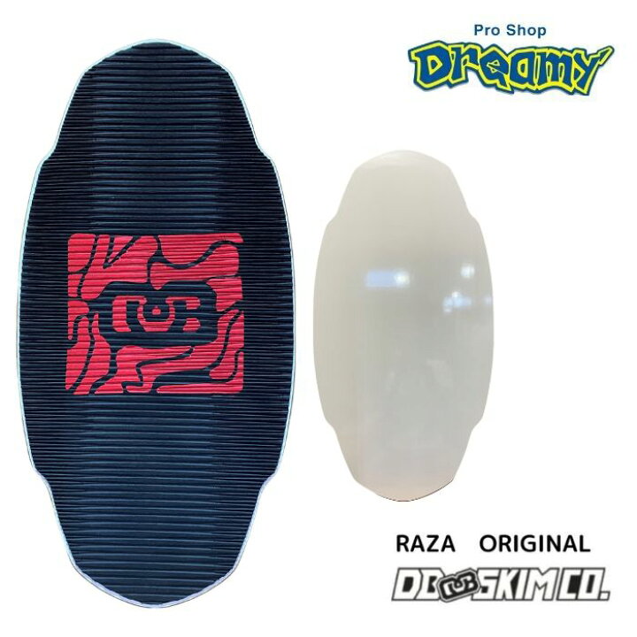 楽天市場】DB ディービー RAZA ORIGINAL ラザオリジナル BLK 5枚層 