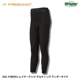 FREEKNOT フリーノット SOL FIBER レイヤーテックキルティングアンダータイツ Y5625 丸編み製法 保温 静電気抑制 釣り アウトドア スノーボード ハヤブサ 正規品