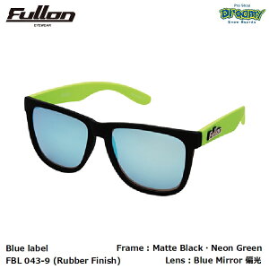 FULLON �t���[�� FBL 043-9 (Rubber Finish) MatteBlack�ENeonGreen BlueMirror�Ό������Y �E�F�����g���^ ���o�[�t�B�j�b�V�� �В��ܕt�� �T���O���X ���K�i