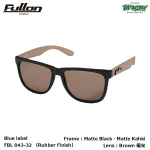 FULLON �t���[�� FBL 043-32 �iRubber Finish�j MatteBlack�EMatteKahki Brown �Ό������Y �E�F�����g�� ���o�[�t�B�j�b�V�� �В��ܕt�� �T���O���X ���K�i