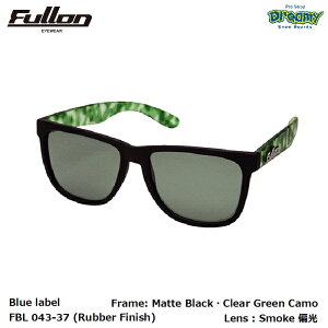 FULLON �t���[�� FBL 043-37 (Rubber Finish) MatteBlack�EClearGreenCamo Smoke�Ό������Y �E�F�����g�� ���o�[�t�B�j�b�V�� �В��ܕt�� �T���O���X ���K�i