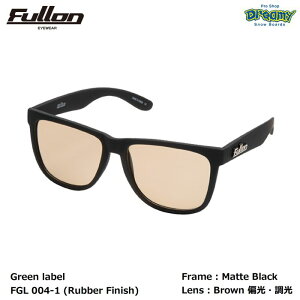 FULLON t[ FGL004-1 (Rubber Finish) Matte Black Brown ΌEY EFg^ o[tBjbV Kl@pВ TOX Ki