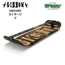 楽天市場】gibbon（スポーツ・アウトドア）の通販