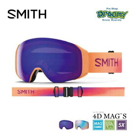 24-25 SMITH スミス 4D MAG S 010275016 Arctic Apricot Daydream ハードケース/ゴーグルソック付き スノーゴーグル 正規品