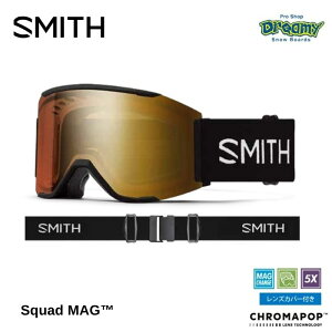 25-26 SMITH �X�~�X SQUAD MAG 010276050 Black �����Y�J�o�[�t�� �N���}�|�b�v�����Y Pro���� �X�m�[�S�[�O�� ���K�i