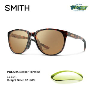 SMITH �X�~�X POLARX Seeker Tortoise/X-Light Green 37 HMC 207700995 �Ό������Y �n�[�h�P�[�X�t�� �T���O���X �A�E�g�h�A ���K�i