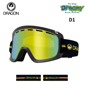 23-24 DRAGON ドラゴン D1 RASTA LUMALENS J.GOLD ION(A09) ヘルメット対応 ジャパンフィット メガネ対応 スノーゴーグル 正規品