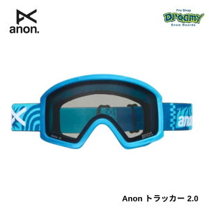 25-26 ANON Am LbY gbJ[ 2.0 [ubWtBbg S[O MFI tFCX}XNt 2225515EVU Island Blues/Smoke wbgΉ Ki