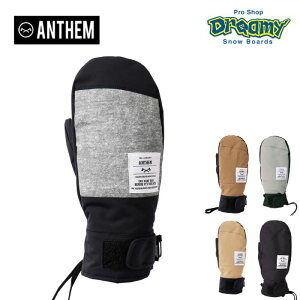ANTHEM AZ NATURAL MITT AG1902 O[u ~g Ki