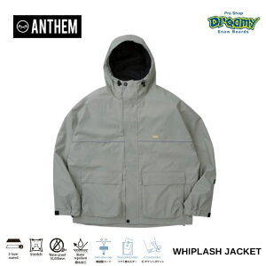 25-26 ANTHEM WHIPLASH JACKET AN255403 BRIGHT ARMY ���� ���t�g���z���_�[ IC �`�P�b�g�|�P�b�g ���j�Z�b�N�X �X�m�[�{�[�h�E�F�A �W���P�b�g ���K�i
