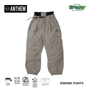 25-26 ANTHEM ENIGMA PANTS AN255603 SAND KHAKI GjO}pc  pE_[K[h 2C[f jZbNX Xm[{[hEFA Ki