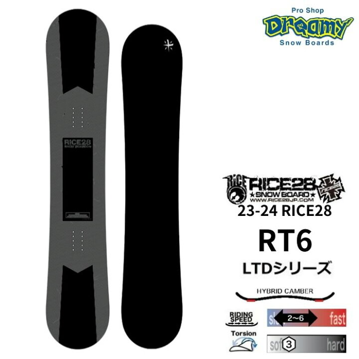 楽天市場】23-24 RICE28 ライス RT6 アールティーシックス LTDシリーズ 