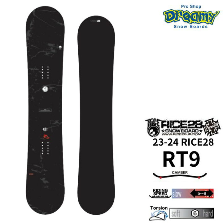 楽天市場】23-24 RICE28 ライス RT9 アールティーナイン キャンバー 