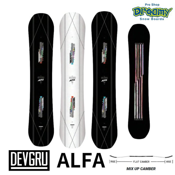 楽天市場】23-24 DEVGRU デブグルー ALFA アルファ 150/153/155 MIX UP 