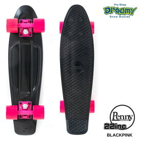 Penny ペニースケートボード 22インチ クラシックスシリーズ BLACK PINK 0PCL9-23 プラスティック素材 ウィール59mm Abec7 正規品