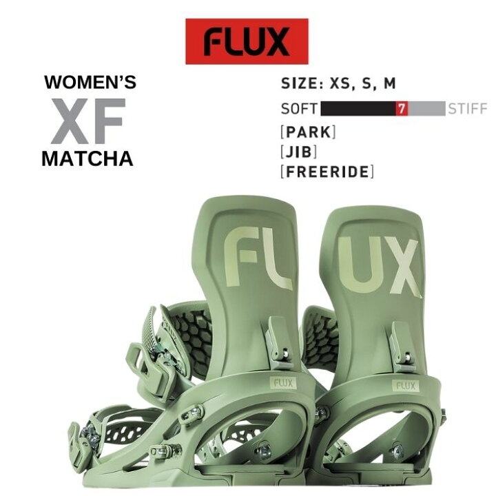 楽天市場】24-25 FLUX フラックス XF WOMENS バインディング MATCHA XS 