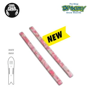 23-24 CRABGRAB NuOu SKATE RAILS Xm[{[h fbLpbh 2 PER PACK ~ BUBBLEGUM SWIRL Ki