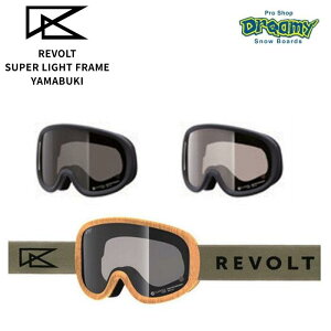 REVOLT {g SuperLightFrame YAMABUKI R26YAMTCP uE~[ NAY Xm[{[h S[O