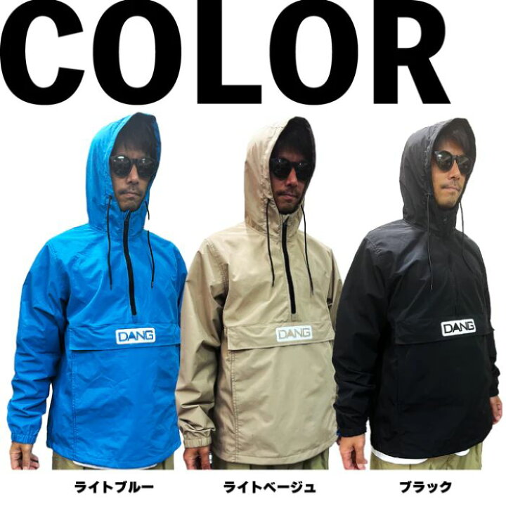 楽天市場】DANG SHADES ダンシェイディーズ vidgan0002 PACKABLE 