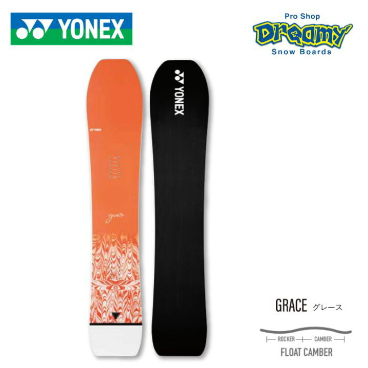 楽天市場】24-25 YONEX ヨネックス GRACE グレース GR24 オレンジ 