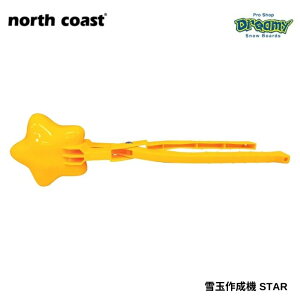 northcoast m[XR[Xg ʍ쐬@ STAR V LbY WjA qp YE NW-7459 Ki