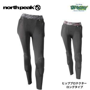 north peak m[Xs[N qbvveN^[ O^Cv Xm[{[h fB[X őpbh15mm/ő僌C[2w NP-1250 Ki