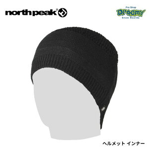 north peak m[Xs[N wbg Ci[ Lbv Xm[{[h z RۖhL(CIgp) t[TCY(54-64cmj BK NP-2320 Ki
