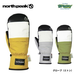 north peak m[Xs[N O[u Xm[{[h Y fB[X ϐ10000mm 5000g ~g^Cv/htB NP-4153 Ki