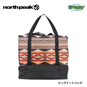 north peak m[Xs[N rbOg[gobO Xm[{[h u[c[ NbVpbh tg~j|Pbg Ci[|Pbg Jri NTBK NP-5141 Ki